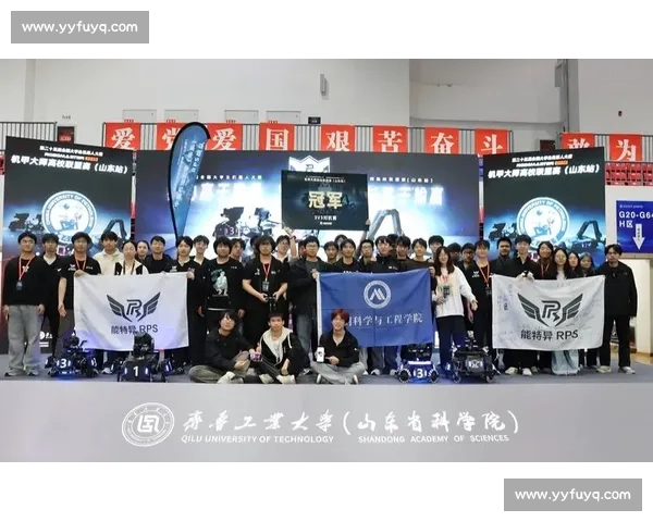 摩洛哥vs第戎实力对决前瞻解析与战术走势全景观察深度解读预测