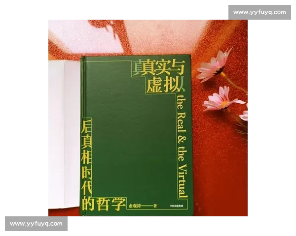 李芮知vs时代浪潮的正面交锋与青年价值的深度对话当下社会思考图景