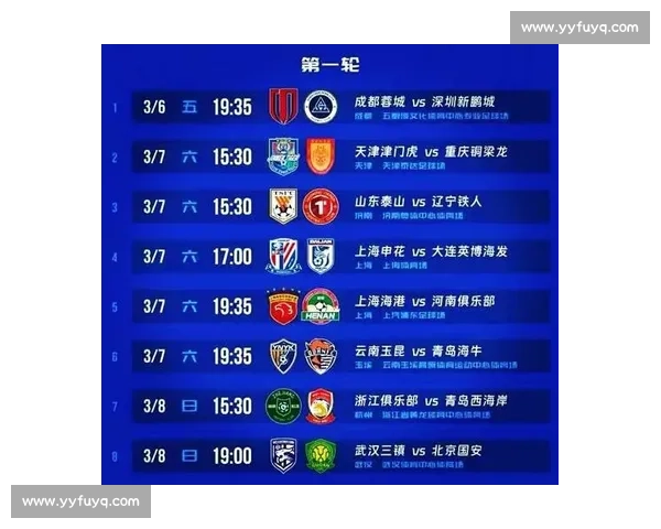 武汉迎战石家庄焦点之夜谁能掌控中超赛场胜负走势关键对决引爆球迷期待